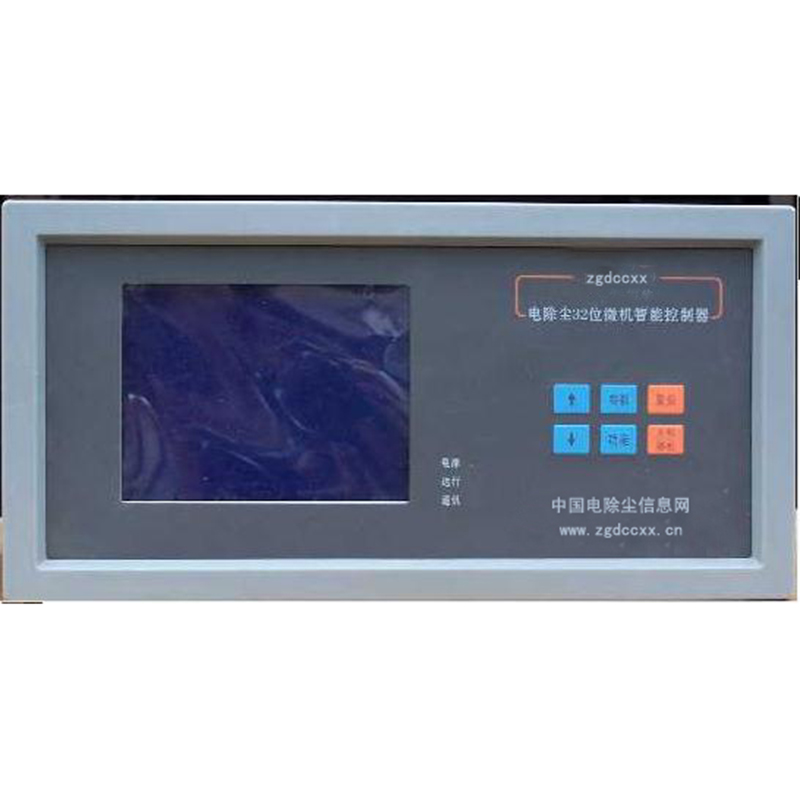 徽州HP3000型电除尘 控制器